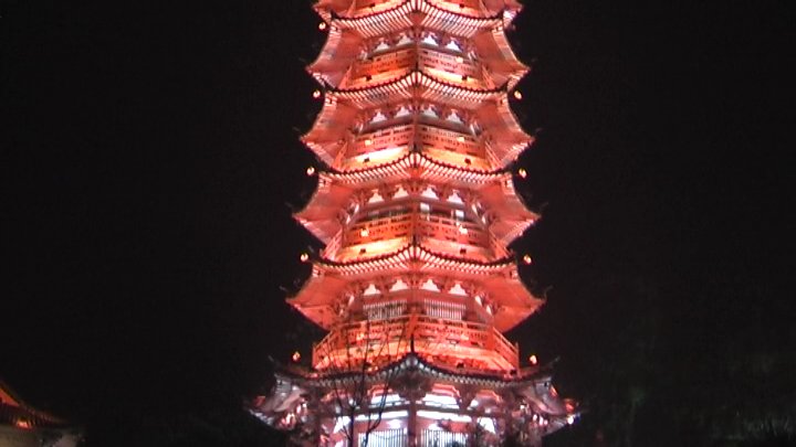 iluminated pagoda