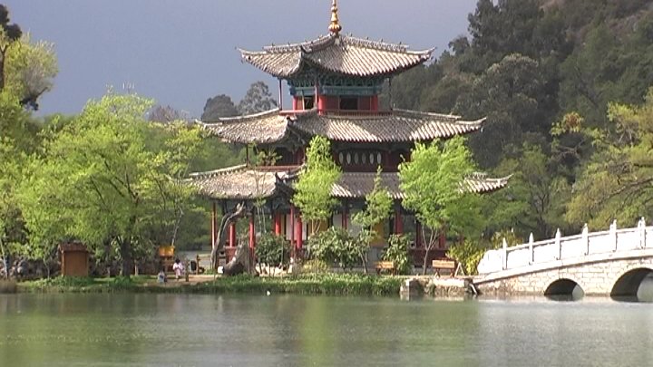Pagoda in the Black Dragon Pool Park