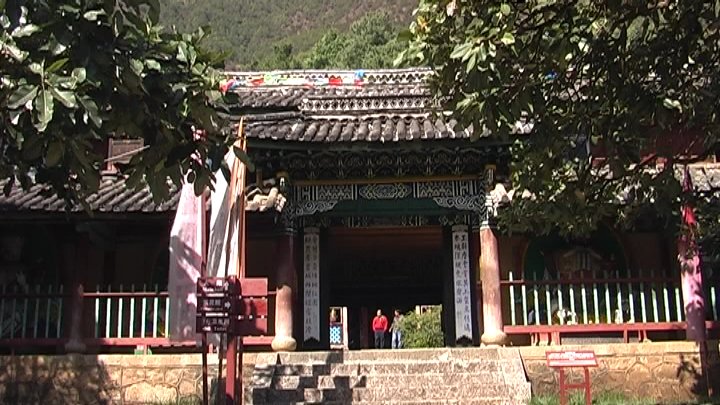 Yu Feng Monastery
